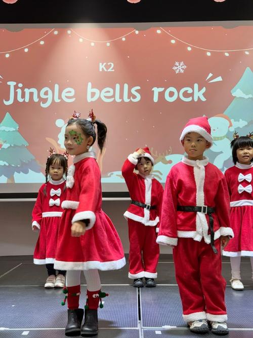 英语培训学校圣诞节活动有何亮点？-第2张图片-厚德教育培训