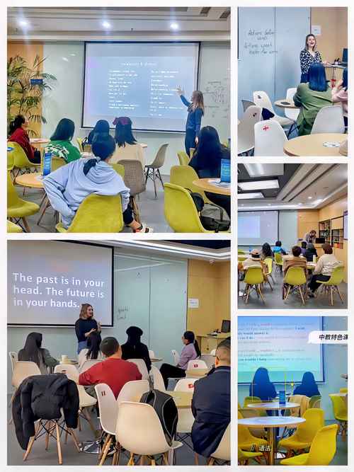 成人学英语口语培训郑州-第2张图片-厚德教育培训