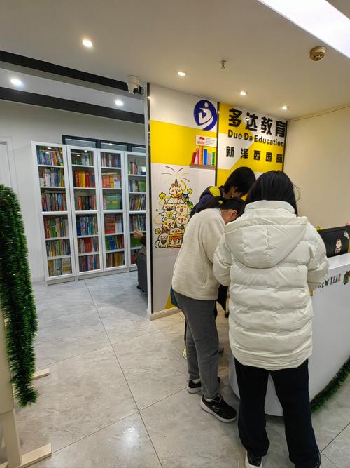 重庆便宜的英语培训机构靠谱吗？-第1张图片-厚德教育培训