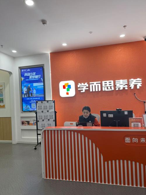 合肥英语培训机构怎么选？-第2张图片-厚德教育培训