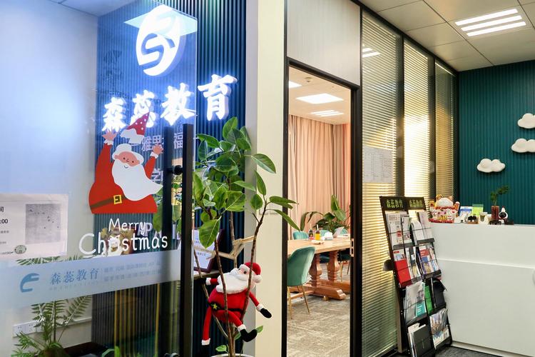 广州英语培训机构怎么选？-第1张图片-厚德教育培训