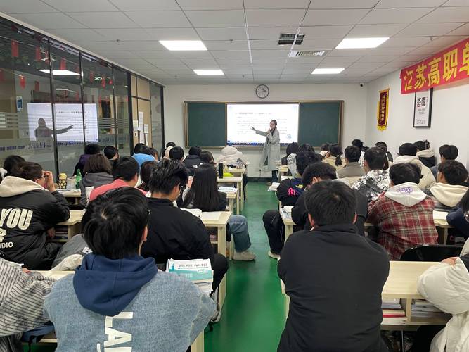 苏州英语培训机构哪家排第一？-第3张图片-厚德教育培训