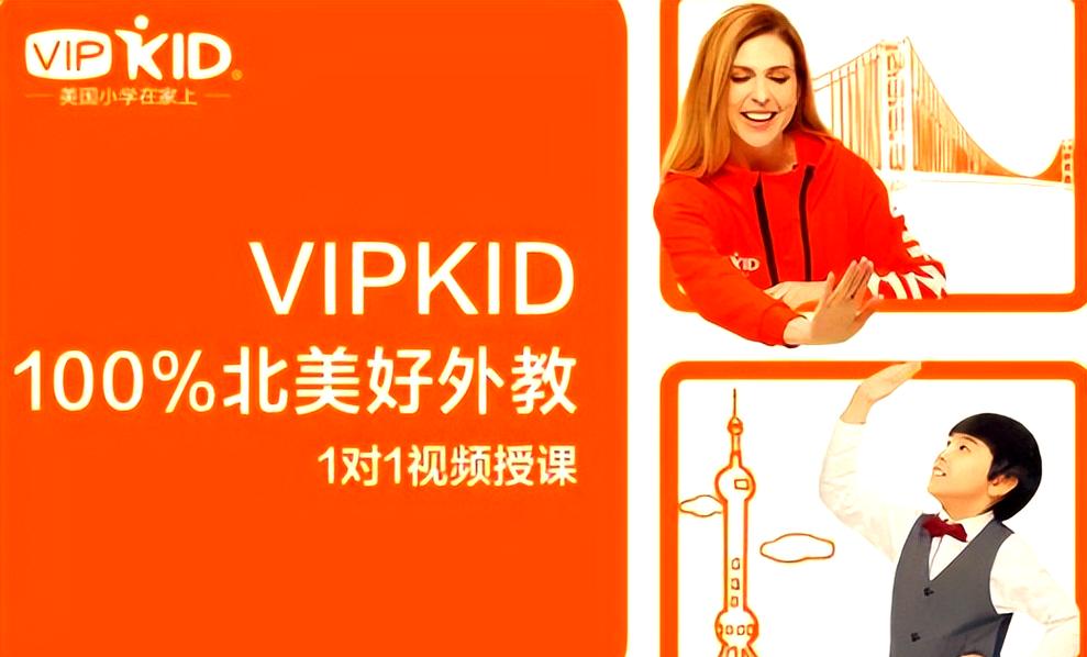 深圳英语培训机构哪家强?-第2张图片-厚德教育培训 深圳英语培训机构哪家强?-第2张图片-厚德教育培训