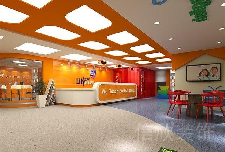 深圳英语培训机构怎么选？-第1张图片-厚德教育培训