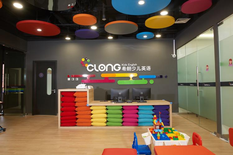 幼儿英语培训机构哪个好-第1张图片-厚德教育培训