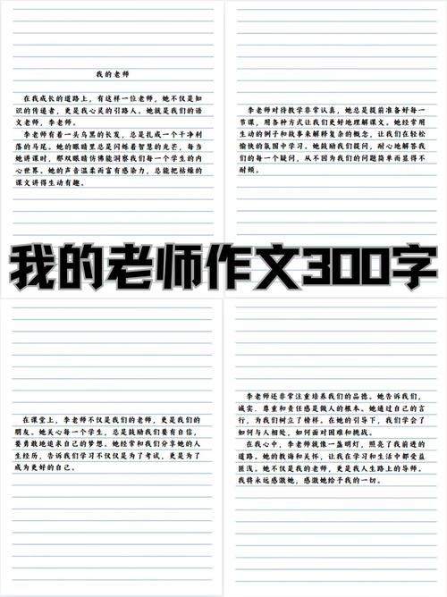 兴趣为何是最好的老师？-第3张图片-厚德教育培训