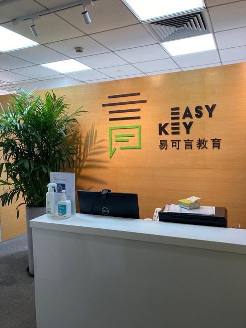 一对一外教在线英语培训效果如何？-第2张图片-厚德教育培训