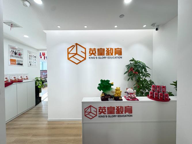 英语培训机构怎么选才靠谱？-第3张图片-厚德教育培训