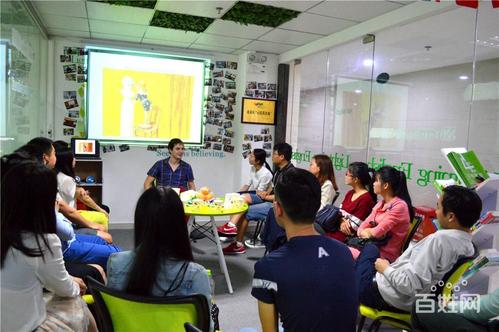 布吉英语培训哪家好？推荐优质机构！-第2张图片-厚德教育培训