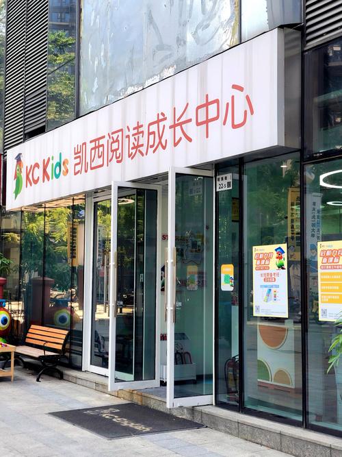 武汉裕阳英语培训学校教学质量如何？-第1张图片-厚德教育培训