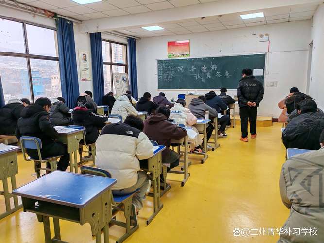 单招单考补习班乌鲁木齐-第1张图片-厚德教育培训