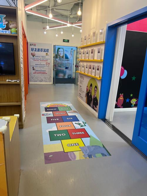 深圳龙岗英孚英语培训效果如何？-第2张图片-厚德教育培训