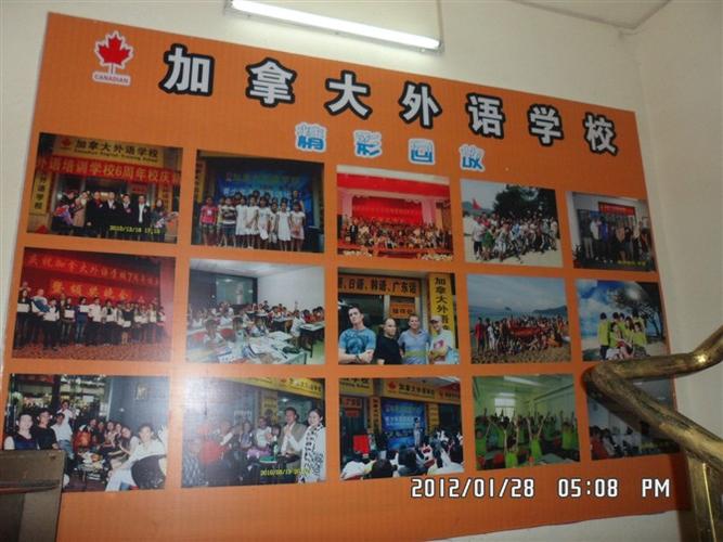 英语翻译学校培训如何选？-第3张图片-厚德教育培训