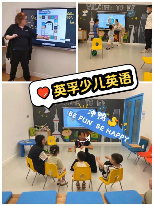 网上少儿英语教师培训该选哪家？-第1张图片-厚德教育培训