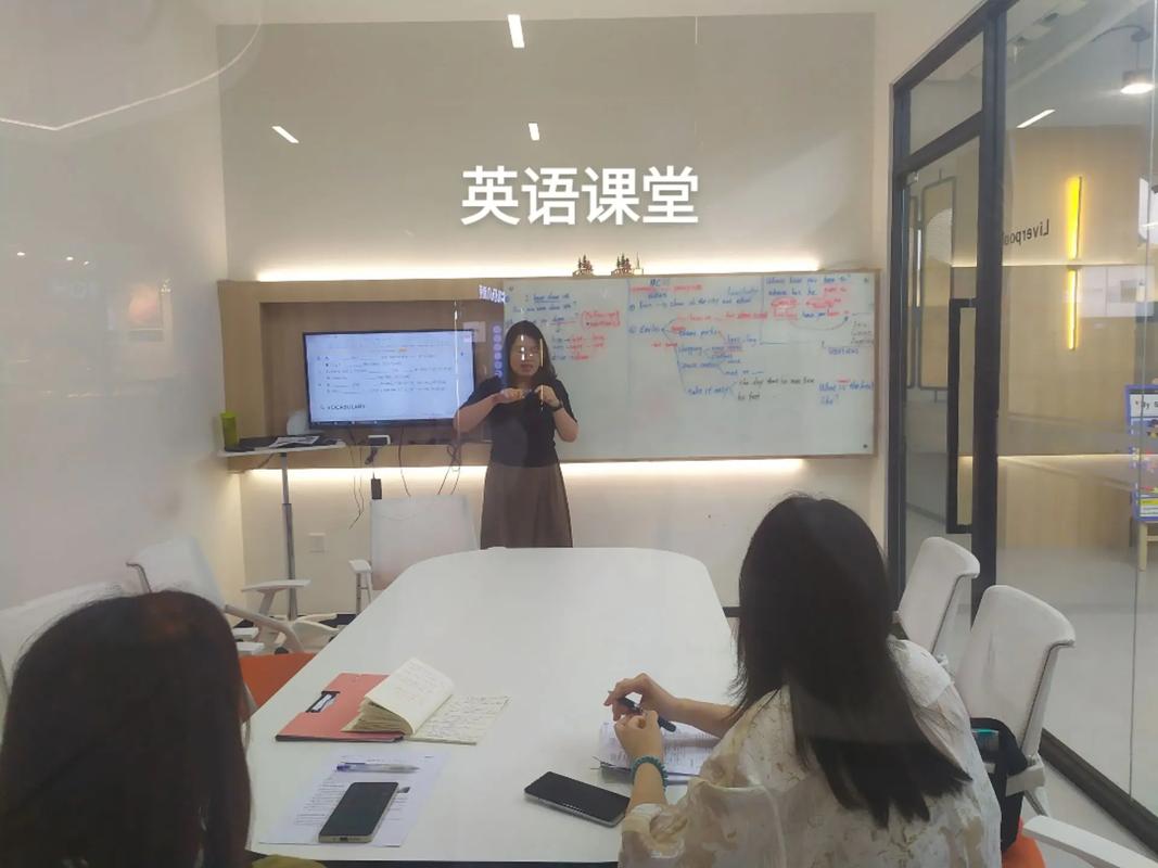 中山成人英语培训中心-第1张图片-厚德教育培训