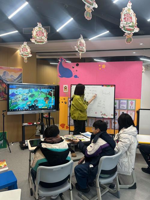 青岛英语培训学校市南-第1张图片-厚德教育培训