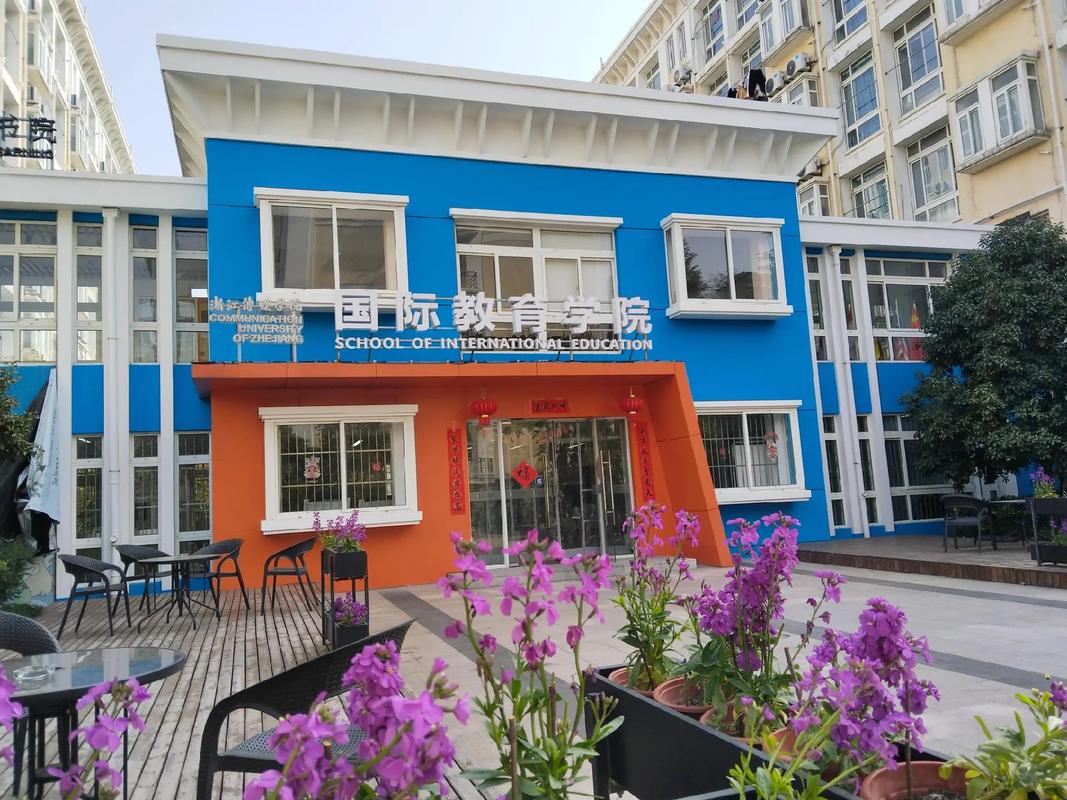 青岛英语培训学校市南-第3张图片-厚德教育培训