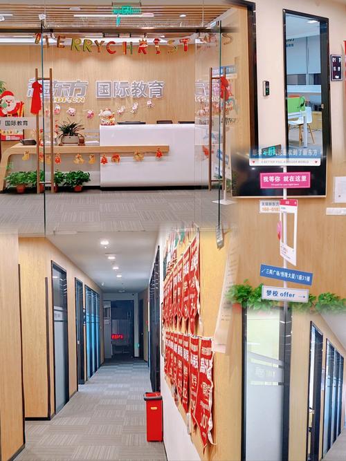 合肥美联英语培训学校怎么样？-第1张图片-厚德教育培训