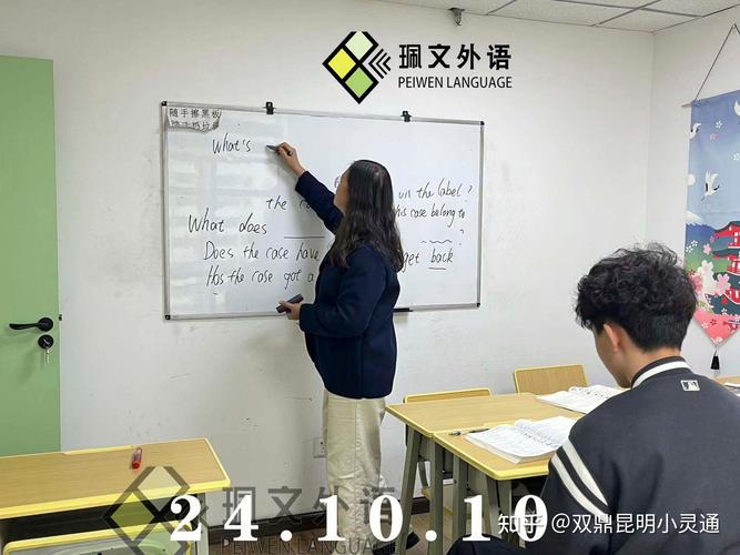 想学好英语，哪家培训更靠谱？-第2张图片-厚德教育培训