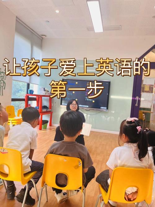 丽江儿童英语口语培训怎么选？-第1张图片-厚德教育培训