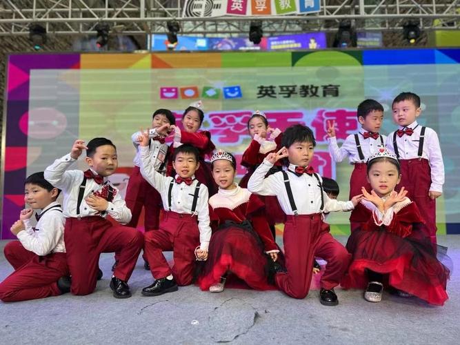 公司英语培训结课表演有何亮点？-第2张图片-厚德教育培训