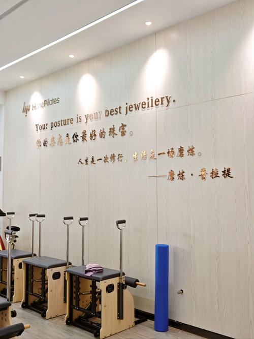 南京朗格英语培训中心-第2张图片-厚德教育培训