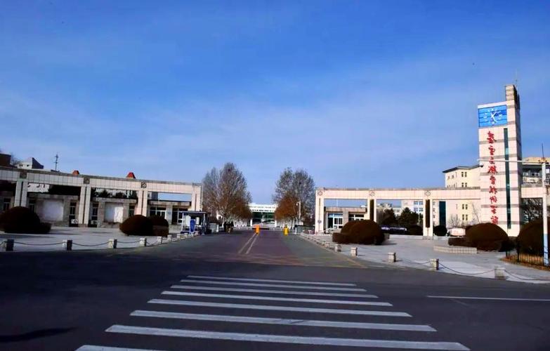 秦皇岛职业单招2025-第1张图片-厚德教育培训