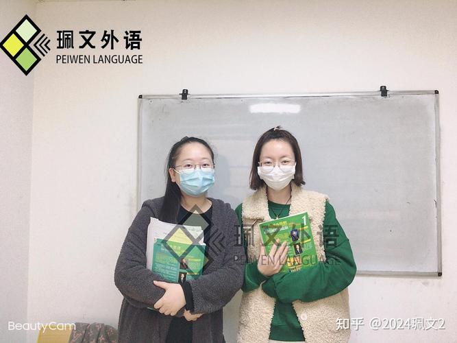 昆明旅游英语口语怎么学？-第1张图片-厚德教育培训