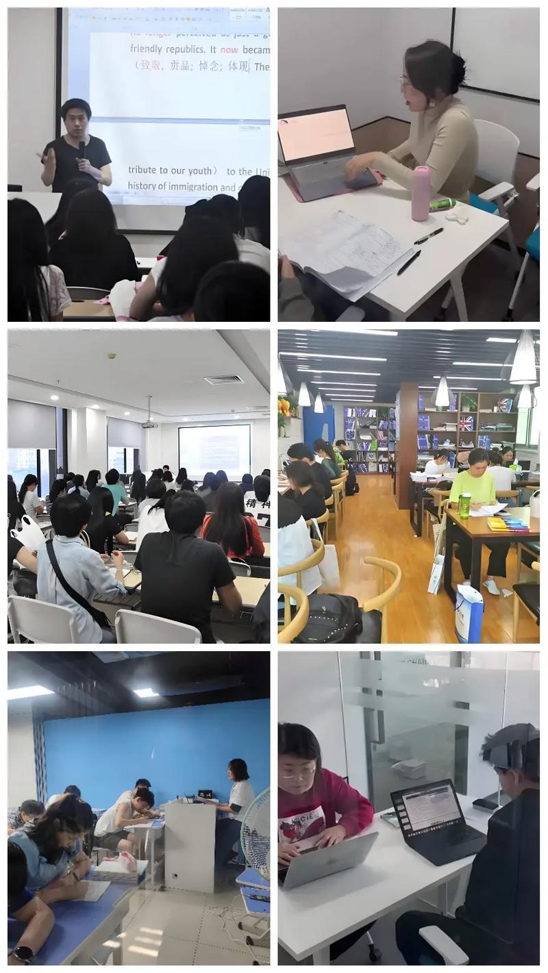 英语六级培训机构怎么选？-第1张图片-厚德教育培训