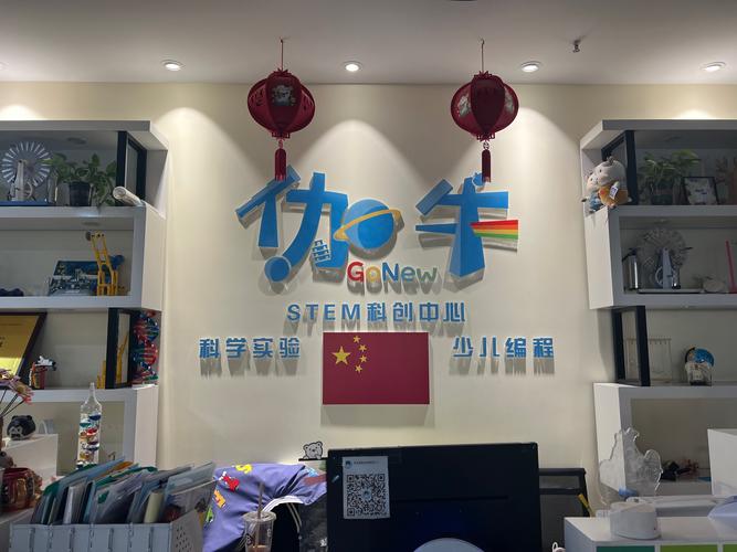 光谷少儿英语培训地址哪里找？-第2张图片-厚德教育培训