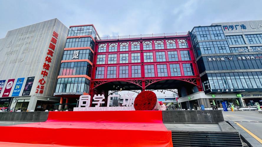 合肥世博英语培训学校怎么样？-第2张图片-厚德教育培训