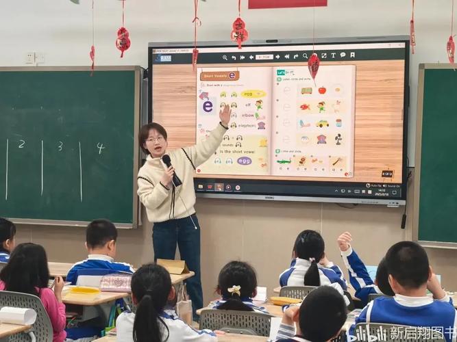 英语教育培训学校老师如何提升教学效果？-第1张图片-厚德教育培训