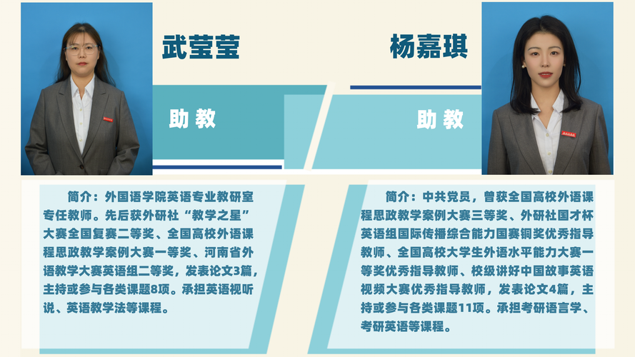 英语培训机构学员档案有何价值？-第3张图片-厚德教育培训