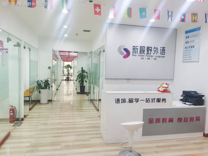 西安CC英语培训中心效果如何？-第3张图片-厚德教育培训