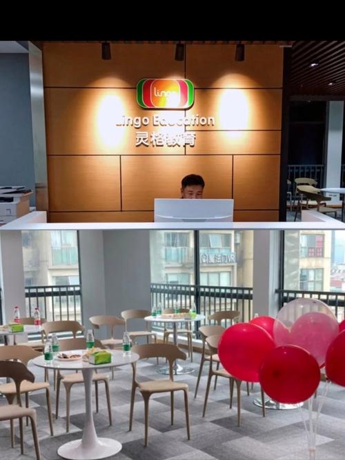 哪家英语培训机构才是家最好的？-第2张图片-厚德教育培训