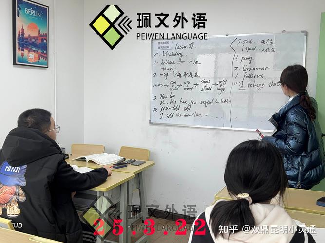 少儿英语口语培训老师如何选?-第1张图片-厚德教育培训 少儿英语口语培训老师如何选?-第1张图片-厚德教育培训