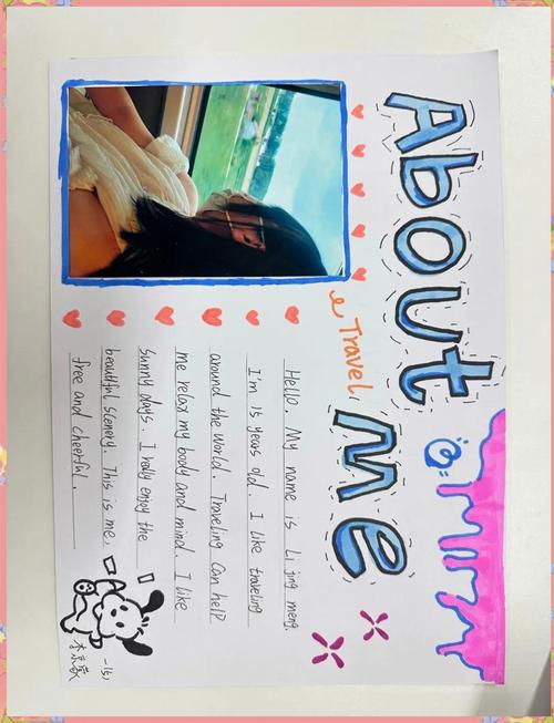 30秒英文单招自我介绍怎么准备？-第3张图片-厚德教育培训