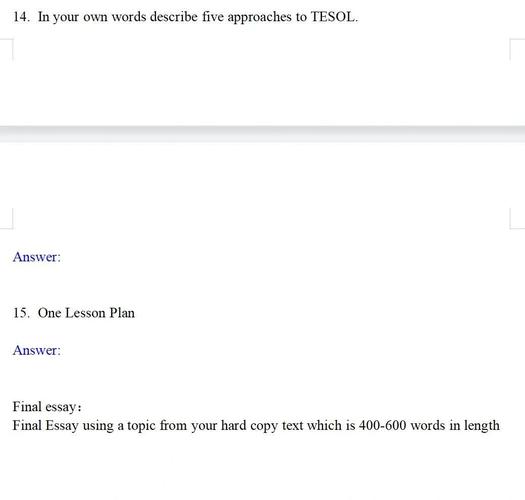 上海少儿英语培训资质怎么选？-第2张图片-厚德教育培训