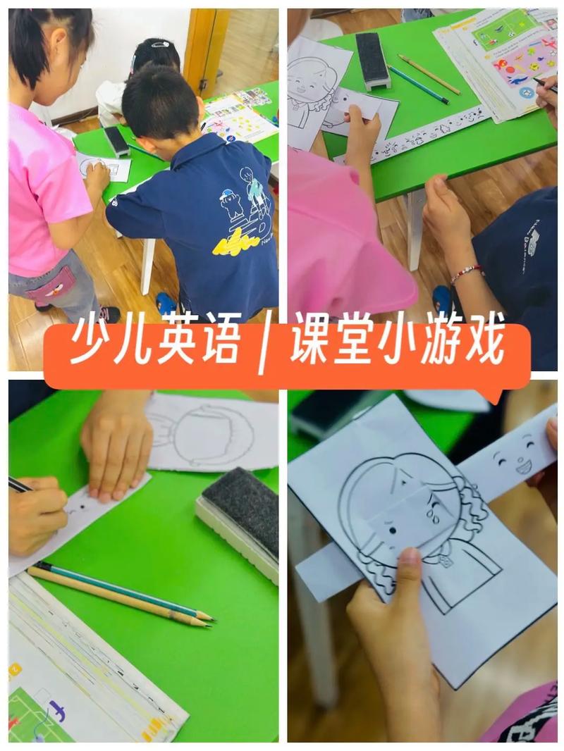 无锡少儿英语培训学校哪家好？-第2张图片-厚德教育培训