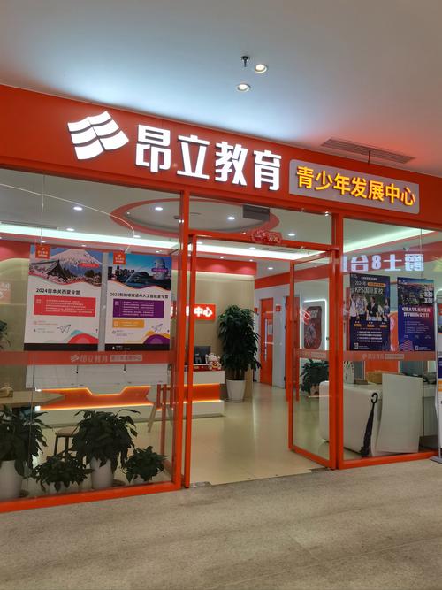 自信英语官网，课程效果如何？-第1张图片-厚德教育培训