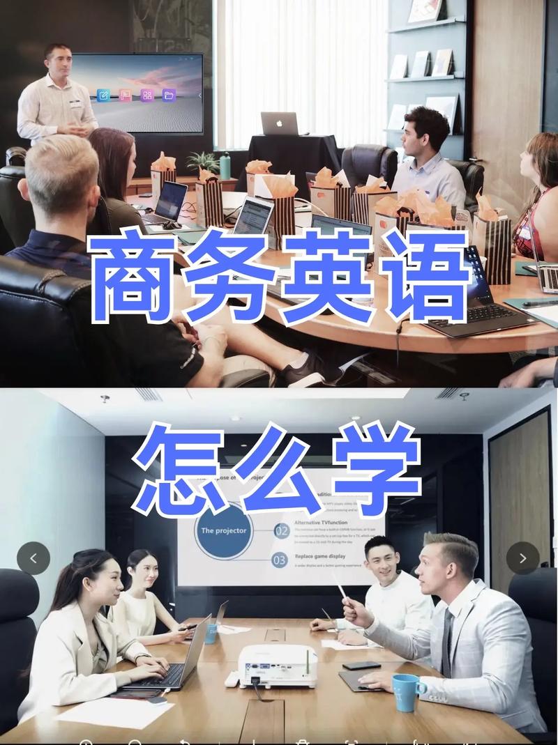 网上在线英语口语培训效果怎么样?-第2张图片-厚德教育培训 网上在线英语口语培训效果怎么样?-第2张图片-厚德教育培训