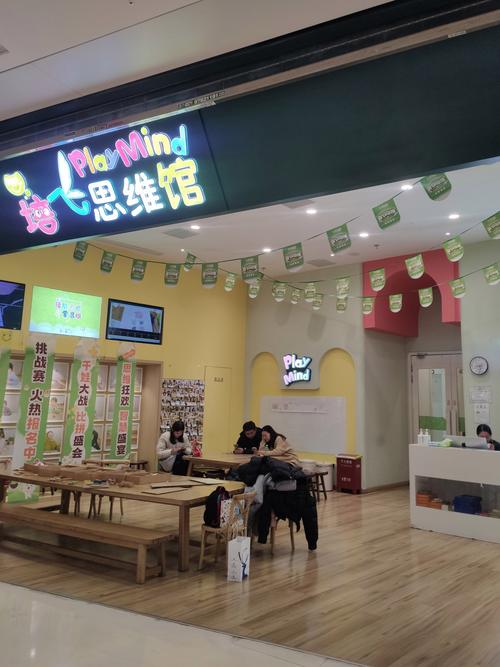 小寨幼儿英语培训哪家好？-第2张图片-厚德教育培训