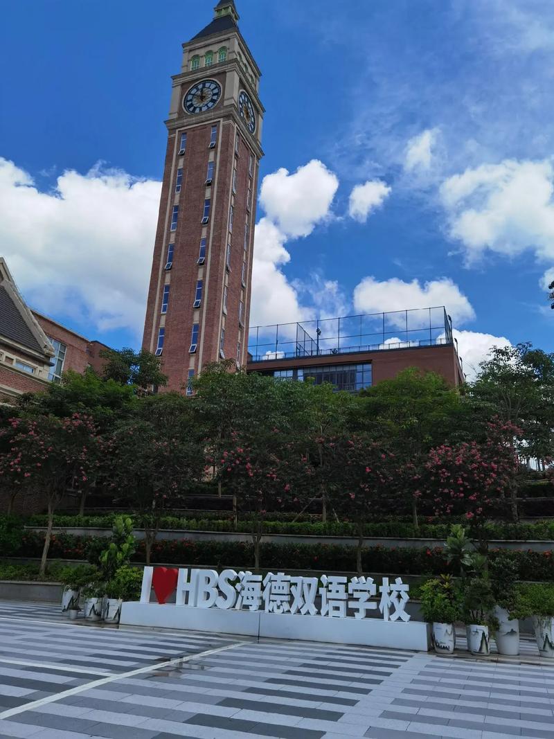 东莞大朗英语培训学校哪家好？-第2张图片-厚德教育培训