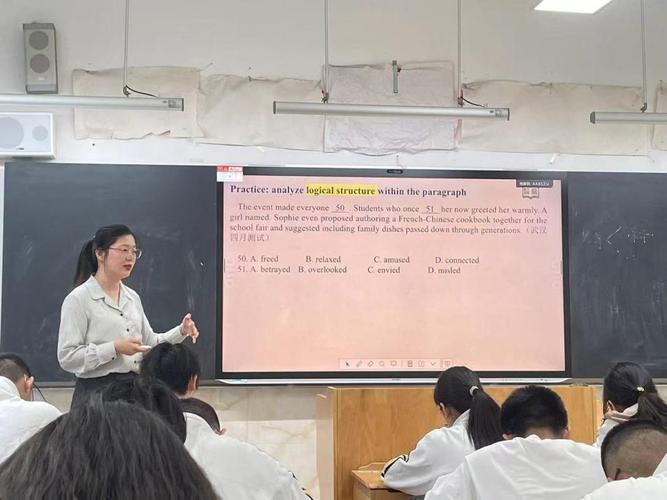 高一英语秋季培训课程如何高效提升?-第1张图片-厚德教育培训 高一英语秋季培训课程如何高效提升?-第1张图片-厚德教育培训