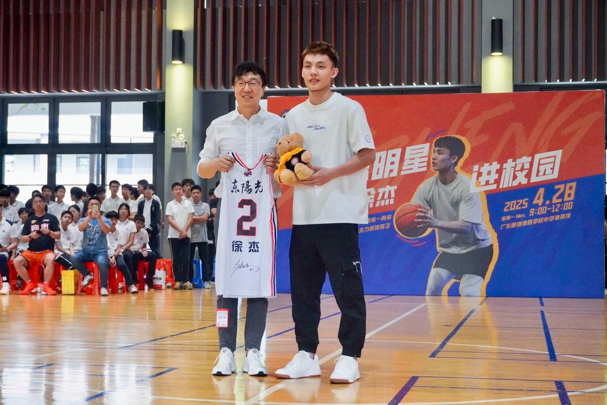 广东篮球单招培训学校怎么选?-第1张图片-厚德教育培训 广东篮球单招培训学校怎么选?-第1张图片-厚德教育培训