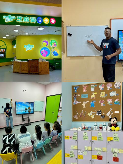 英语机构培训视频教程-第2张图片-厚德教育培训