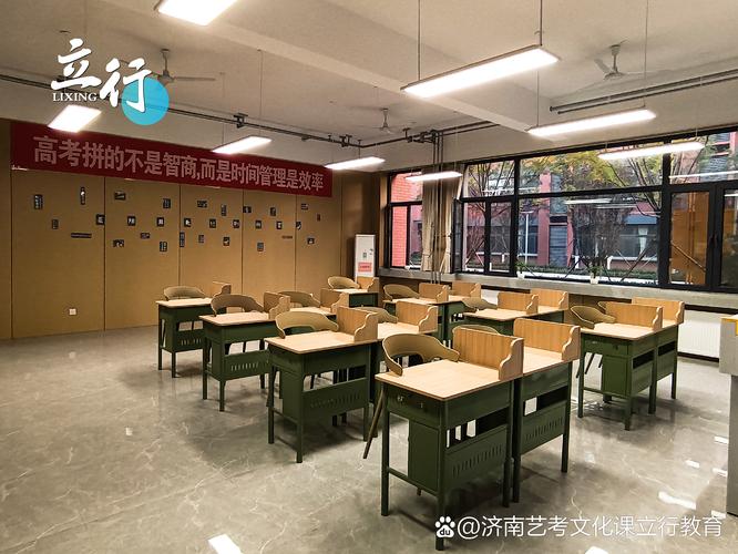 济南考博英语培训学校哪家好？-第3张图片-厚德教育培训