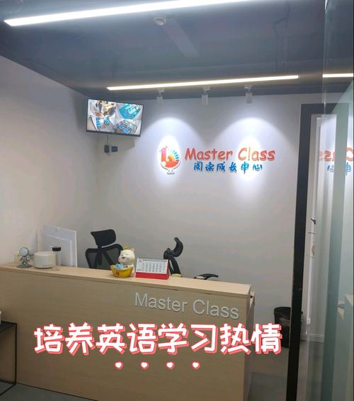 南通英语培训机构有哪些?-第1张图片-厚德教育培训 南通英语培训机构有哪些?-第1张图片-厚德教育培训