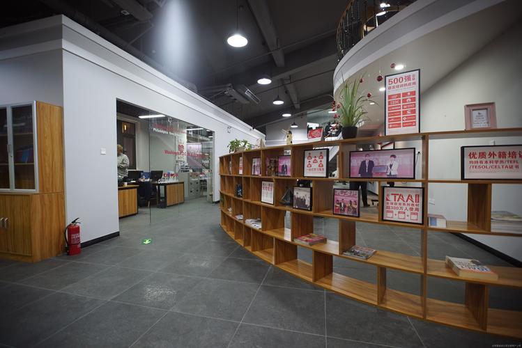 诺亚国际英语培训中心效果如何？-第1张图片-厚德教育培训