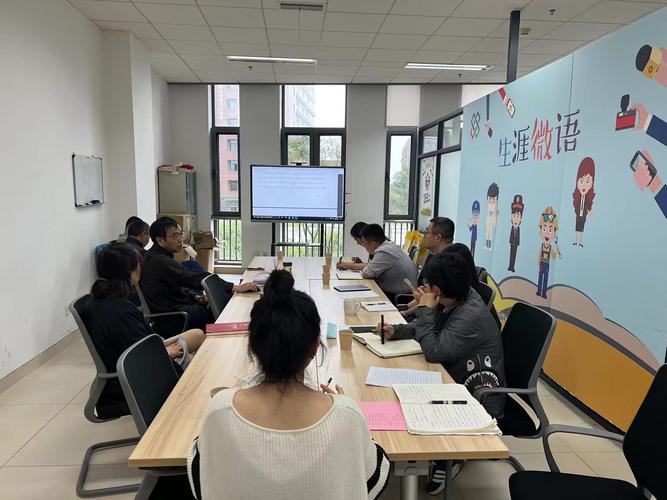 昆明韦博职场英语培训效果如何?-第3张图片-厚德教育培训 昆明韦博职场英语培训效果如何?-第3张图片-厚德教育培训